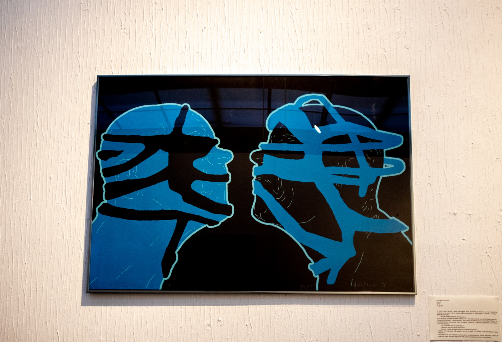 Peter Augustovič, FXM-5, 2019, serigrafia (foto: KUNSTARTUM)