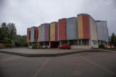 Hlavný vchod do múzea (foto: KUNSTARTUM)